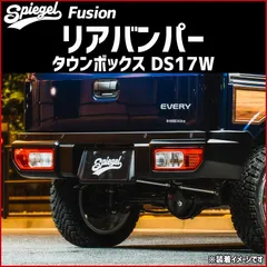 ホンダヘリックス純正テールランプユニット USDM超希少 Amazon