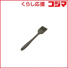【 新品 未開封 】   パール金属 Simple use シリコーン塗はけ Wグレー CC-1710 未使用 送料無料のサムネイル