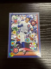 村上隆　MLB東京シリーズ2025 シカゴ カブス キャップ 7 7/8 東京シリーズ MLB 2025 キャップ カブス 村上隆 ニューエラ