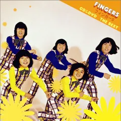 (CD)CD&DVD THE BEST フィンガー5(DVD付)／フィンガー5