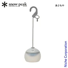 スノーピークほおずき 3個まとめ　専用出品 スノーピークほおずき 3個まとめ 専用出品 スノーピークほおずき