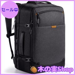 ⭐️訳あり 新品 スタンダードラゲッジ 3WAYバック 35ℓ～45ℓ 旅行 
