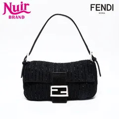 希少！FENDI ミニクロワッサン ミニマンマバケット　ビーズ　レザー　超美品✨ 希少！FENDI ミニクロワッサン ミニマンマバケット ビーズ