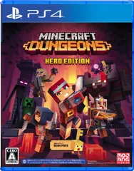 【PS4】Minecraft Dungeons Hero Edition