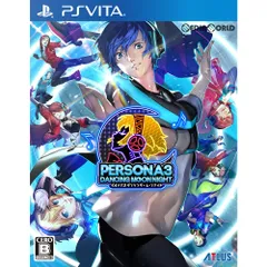 PS Vitaソフトペルソナ3 ダンシング・ムーンナイト(P3D) 通常版 アトラス