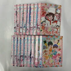 2024年最新】夢色パティシエール dvdの人気アイテム - メルカリ