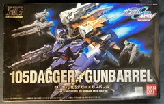 2025年最新】105ダガーの人気アイテム - メルカリ