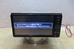 2025年最新】nszt-w61gの人気アイテム - メルカリ