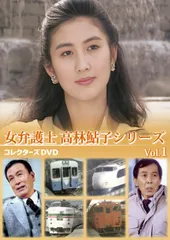 新・合格データベース(第13版) 土地家屋調査士　未使用品 新・合格データベース(第13版) 土地家屋調査士 未使用品 2025年