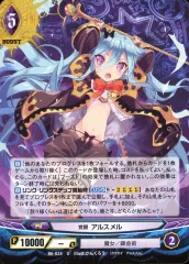 2025年最新】ange_viergeの人気アイテム - メルカリ