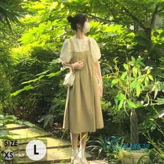 セットアップ ワンピース 夏ワンピース キャミソールワンピース ワンピース 夏 結婚式 サマー ロングワンピ レディース つりスカート  vii3y828629