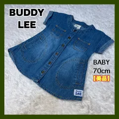 バディー リー BUDDY LEE デニム ワンピース ベビー キッズ 70cm 半年 6ヶ月 12ヶ月 18ヶ月 1才 1才半 アメカジ 贈り物 プレゼントのサムネイル