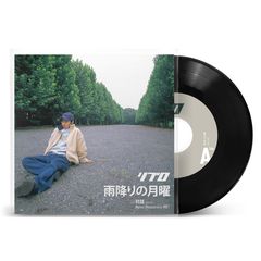 新品】般若 - ラストアンサー (Bonus Track Edition) [CD] (2025