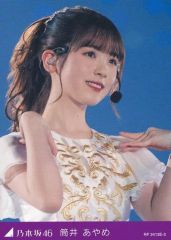 中古】LPレコード ウマ娘プリティーダービー 金のレコード