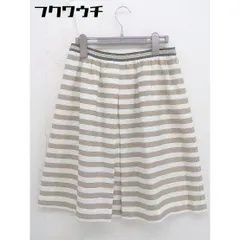 ◇ MACKINTOSH PHILOSOPHY ボーダー 膝丈 スカート サイズ38 ホワイト ベージュ レディース  【中古】 【1111160002250】