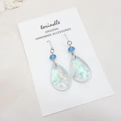 ピアス/イヤリング　しずく　揺れる　水色系　パール　オーロラ