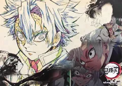 【中古】食器その他(キャラクター) 不死川実弥 紙製ランチョンマット 「鬼滅の刃×ufotable cafe 第7期 後期」 フード＆デザート注文特典