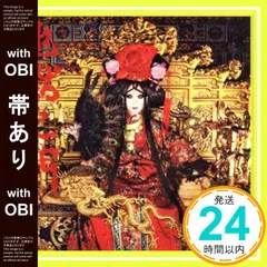 2026年最新】ALI PROJECTの人気アイテム - メルカリ