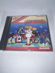 【未開封品】【激レア】メルヘンメイズ　★PCエンジンHuカード★