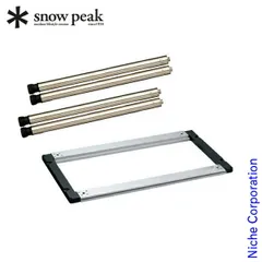 2025年最新】スノーピーク(snow peak) 400脚セット CK-112の人気