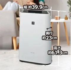 ペ*装様 【新品未使用未開封】SHARP KC-50TH7-W 空気清浄機 楽天市場】【新品/正規品保障】SHARP シャープ 加湿空気清浄機