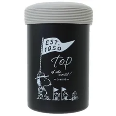 ●スヌーピー ピーナッツ　缶ホルダー ボトルホルダー  ブラック　 カミオジャパン　 350ml対応 　キャラクター【206584】(パッケージに痛みあり)