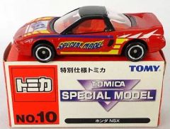 トミカ No.10 ホンダ NSX 特別仕様 ミニカー スペシャルモデル - メルカリ