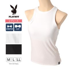 レディース アメスリタンクトップ カップ付き タンクトップ インナー ブラトップ ノースリーブ 肌着 M L LL カップ付きタンクトップ カップ付きインナー スリーブレス カップ付 婦人 黒 白 下着