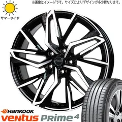 プリウス シエンタ 10系 205/45R17 ホイールセット | ハンコック K135 & CH112 17インチ 5穴100 のサムネイル