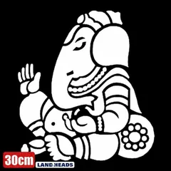 車 ステッカー 30cm 神様 ガネーシャ インド 象 ヒンドゥー教給油口 おもしろ バイク かっこいい カー用品 かわいい シール おしゃれ 転写式 白 送料無料 st2061-30