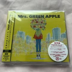Mrs. GREEN APPLE どこかで日は昇る 初回限定盤 CD+DVD - メルカリ
