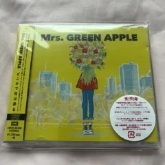 2025年最新】mrs. green apple cd セットの人気アイテム - メルカリ