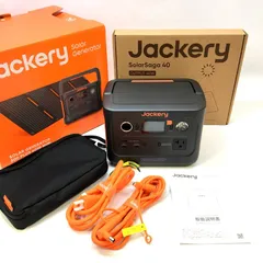 2025年最新】Jackery ポータブル電源 300 Plus SolarSaga 40 Miniの