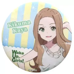 wake up girls! 缶バッジ Yahoo!オークション - Wake Up Girls コレクション 缶バッジ 七瀬佳乃