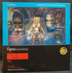 MAXFACTORY figma 艦隊これくしょん -艦これ- 島風 214