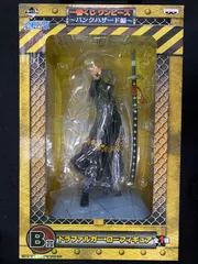 一番くじ　ワンピース～パンクハザード編～　B賞　トラファルガーロー　フィギュア