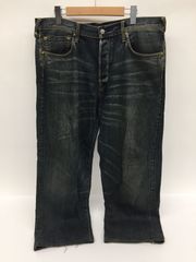 EVISU　EURO ビッグカモメ　デニムパンツ　【M128-20250607-07KS】