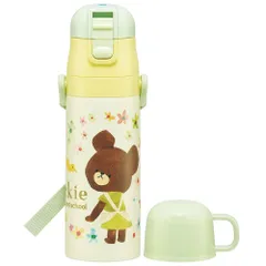 ☆ くまのがっこう ☆ 超軽量 2WAY ステンレスボトル 470ml 水筒 キッズ 直飲み コップ ステンレスボトル マグボトル マイボトル 約 500ml 470ml 女の子 男の子 子ども キッズ キャラクター グッズ 保冷 ショルダー スケーター