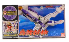 DXダイカイオー　烏賊折神セット　侍戦隊シンケンジャー Amazon.co.jp: 侍戦隊シンケンジャー 侍合体シリーズ04 烏賊折神