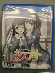 【中古PSVitaソフト】キスアト 【59】