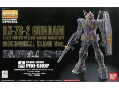 [중고] 프라모델 1/100 MG RX-78-2 건담 Ver.2.0 메카니컬 클리어 Ver. [기동전사 건담] 프로숍 한정 [0159458]