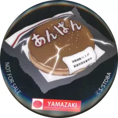 2025年最新】銀魂あんぱんの人気アイテム - メルカリ