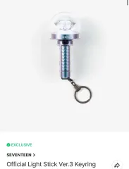 未開封)) SEVENTEEN(セブンティーン・セブチ) カラット棒 Ver3 キーリング
