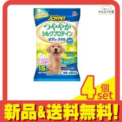 Item thumbnail for item 7b0d71b9-19ab-442c-8976-f76e6d924296