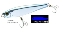 玄*)様 モンスターショット　まとめ売り 2025年最新】モンスターショットの人気アイテム - メルカリ