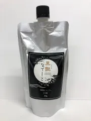 黒艶なでしこ カラークリームシャンプー ダークブラウン 250g 3個セット 黒艶なでしこシャンプー クレイクリームシャンプー 250g