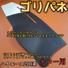 納豆ゴリラSHOP おすすめ商品一覧 - メルカリShops