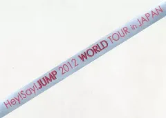 Hey! Say! JUMP JUMparty 銀テープ 銀テ 赤 山田涼介 Hey!Say!JUMP 銀テープ 銀テ 赤 山田涼介 - メルカリ