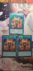 クロスオーバー・ブレイカーズ