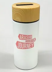 2025年最新】嵐を旅する展覧会ボトルの人気アイテム - メルカリ